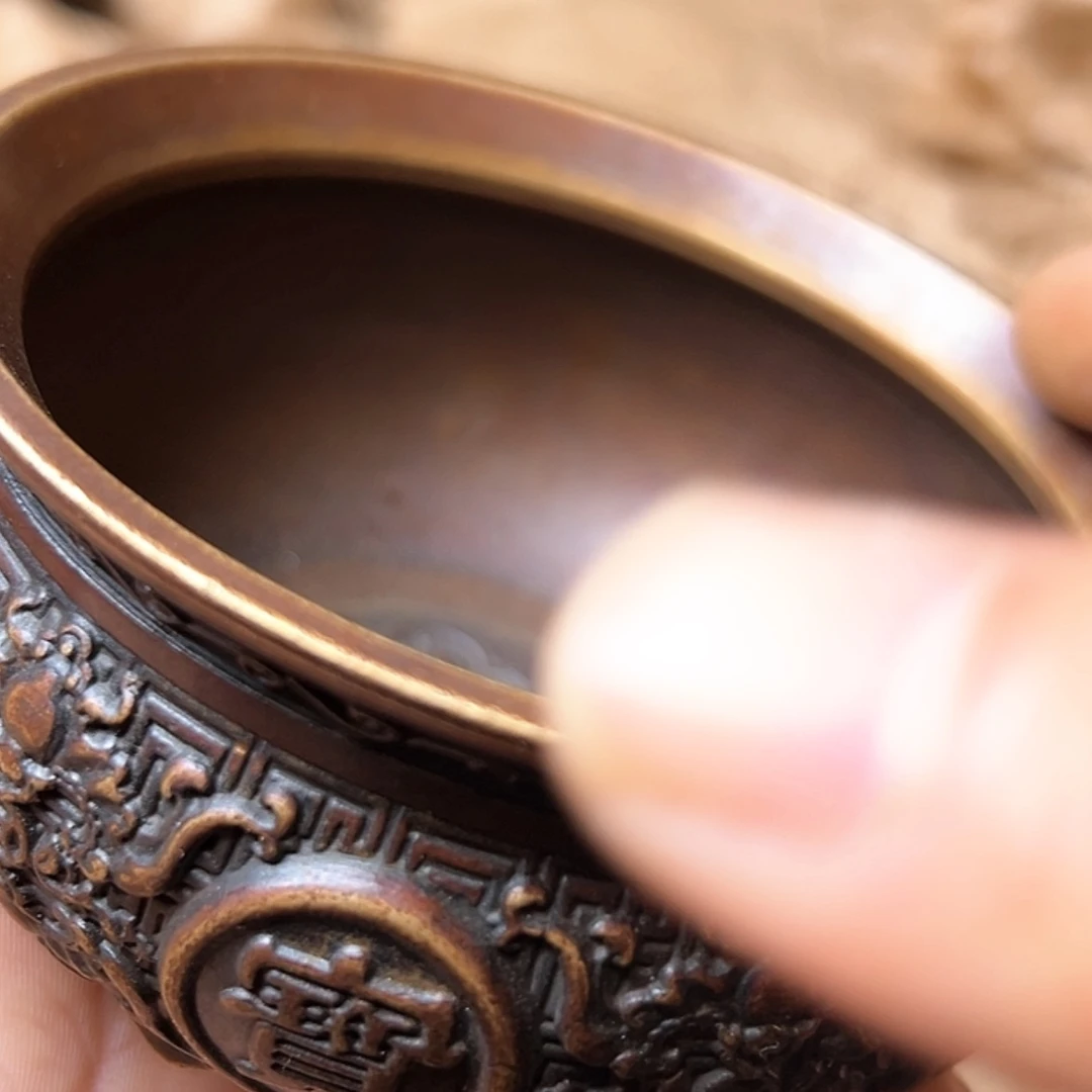 【闪购商品】青铜铜