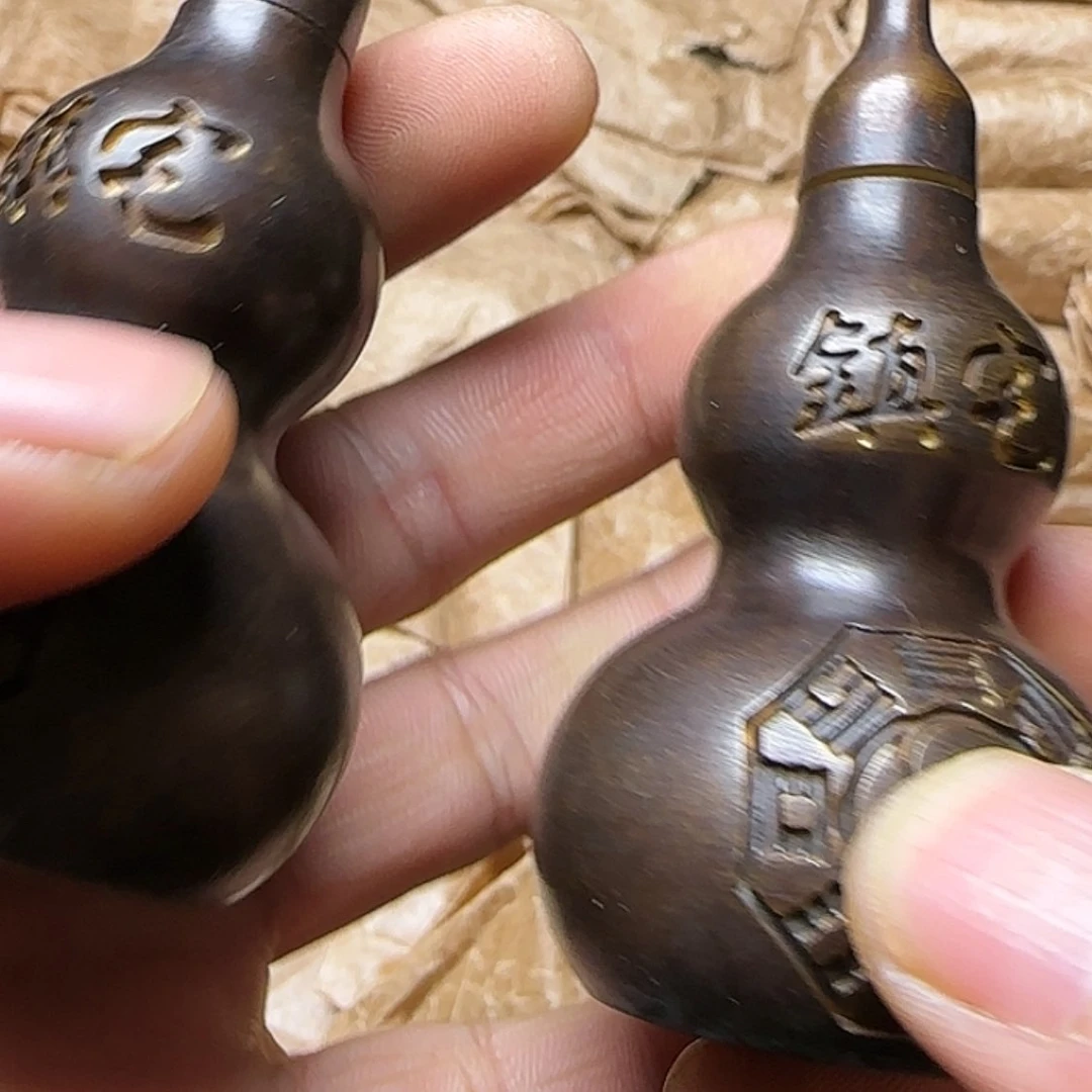 【闪购商品】青铜铜