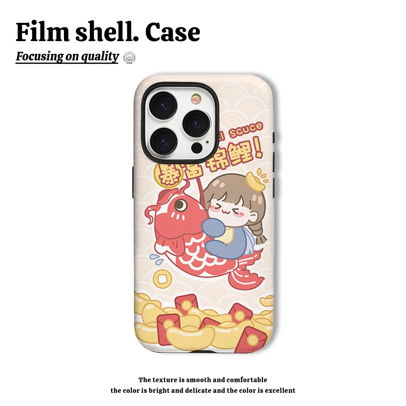 暴富锦鲤手机壳适用苹果15华为oppovivo菲林二合一小米14荣耀