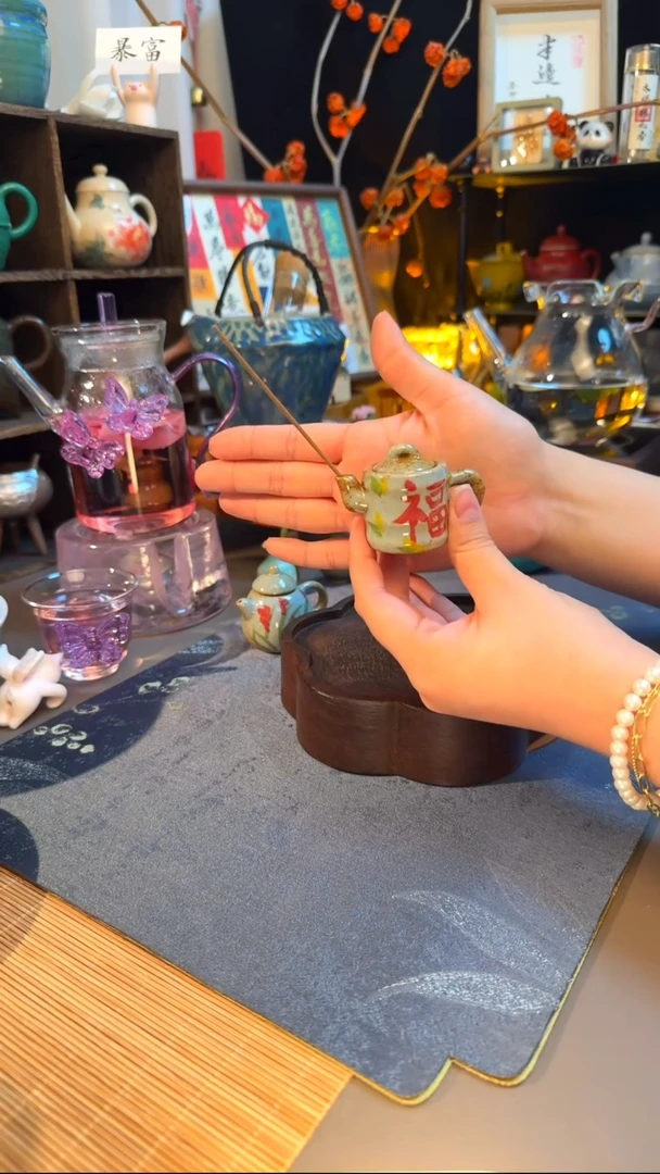 【闪购商品】82点点关注点点赞，么么哒