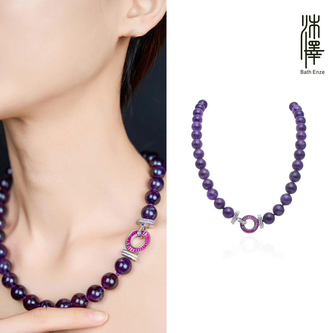 特惠12mm紫水晶气质轻奢时尚项链（多样性发其一）