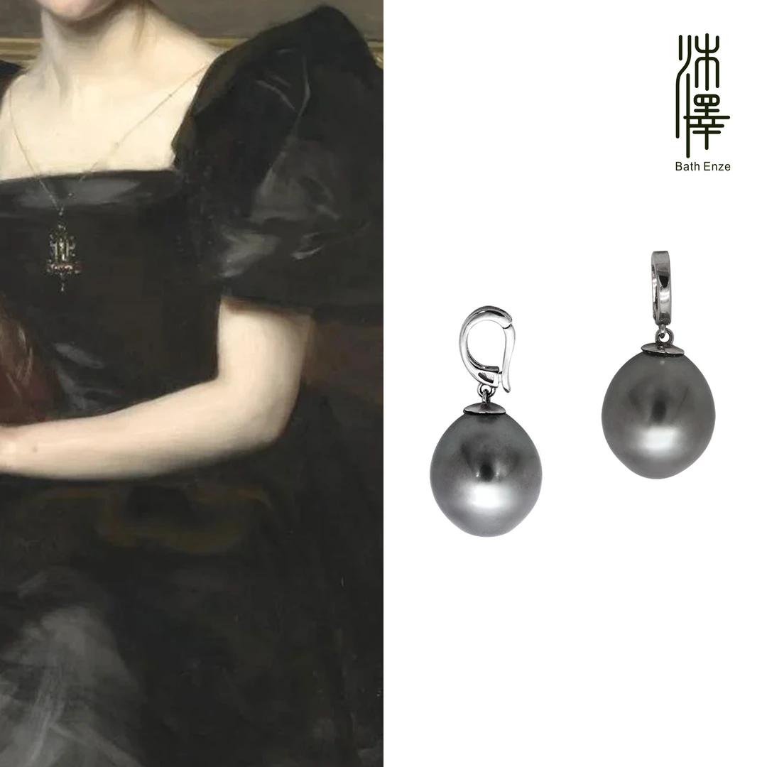 沐泽【铂金皇后】12-13mm大溪地珍珠925银吊坠（不含链）多样性发其一