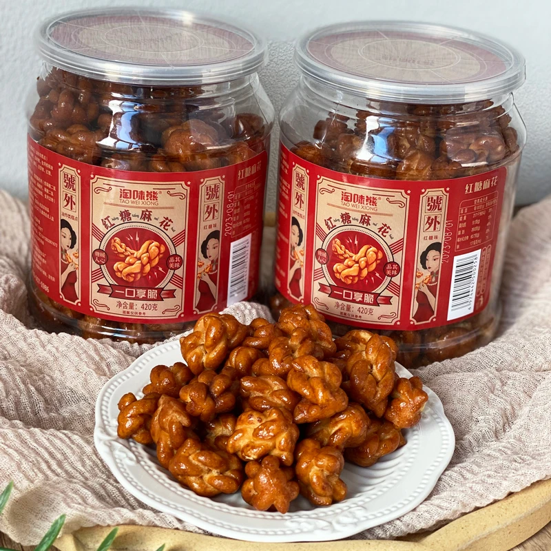 淘味熊红糖小麻花红糖味黑糖味420g糕点点心解馋休闲零食酥脆原味