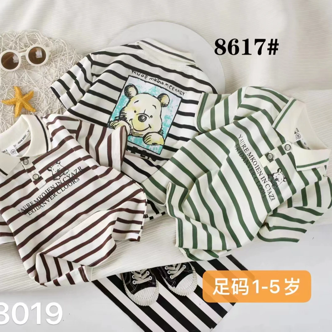 （03）男童T恤领小熊条纹短袖