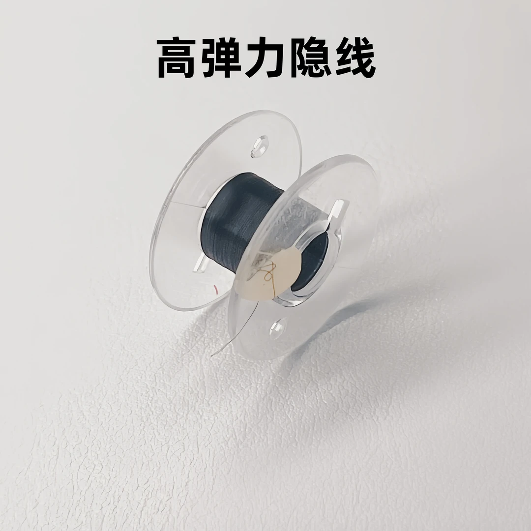 【高弹力隐线 魔术蜡 魔术悬浮 创意减压玩具】