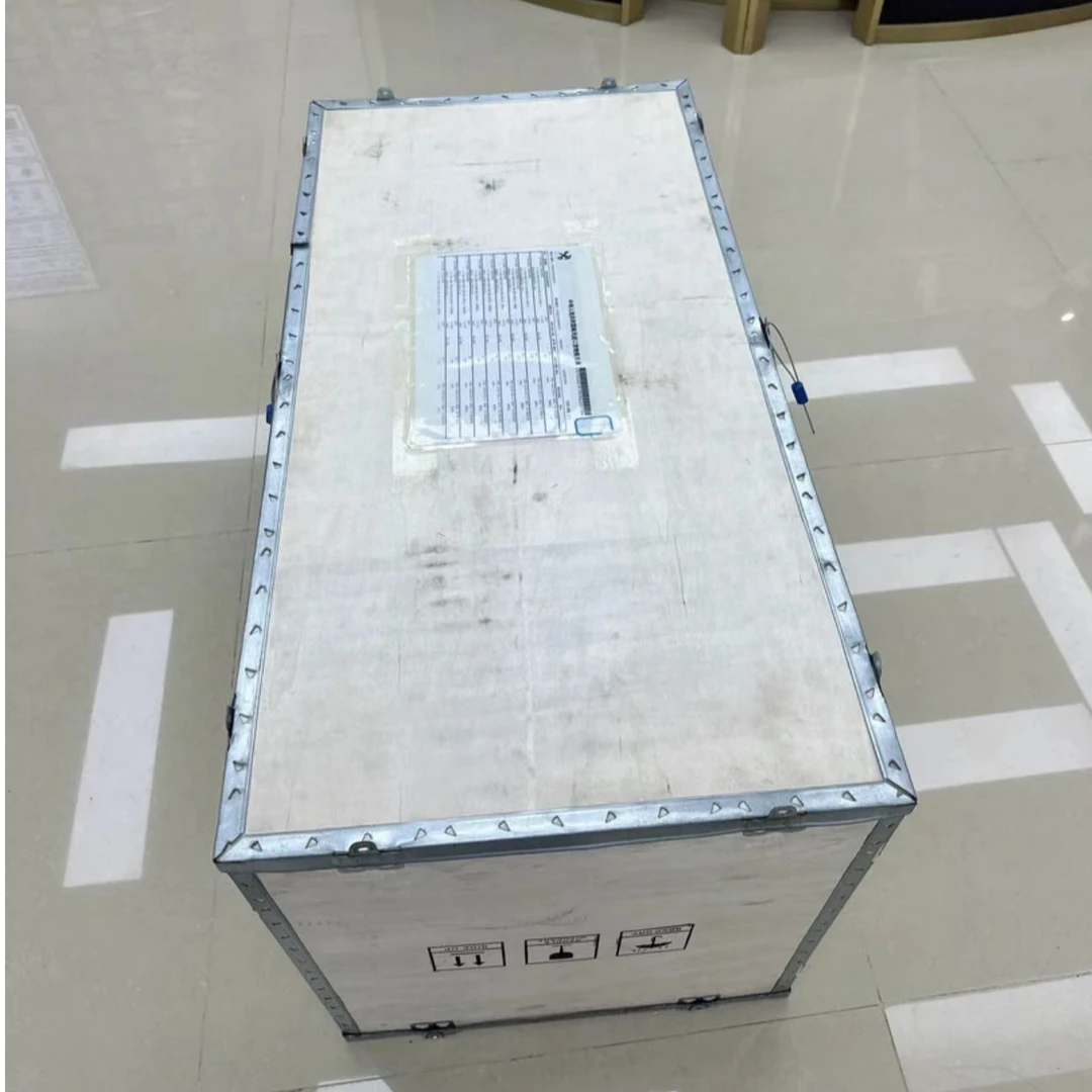 中星集团隆重回馈私人典藏腕表8505G