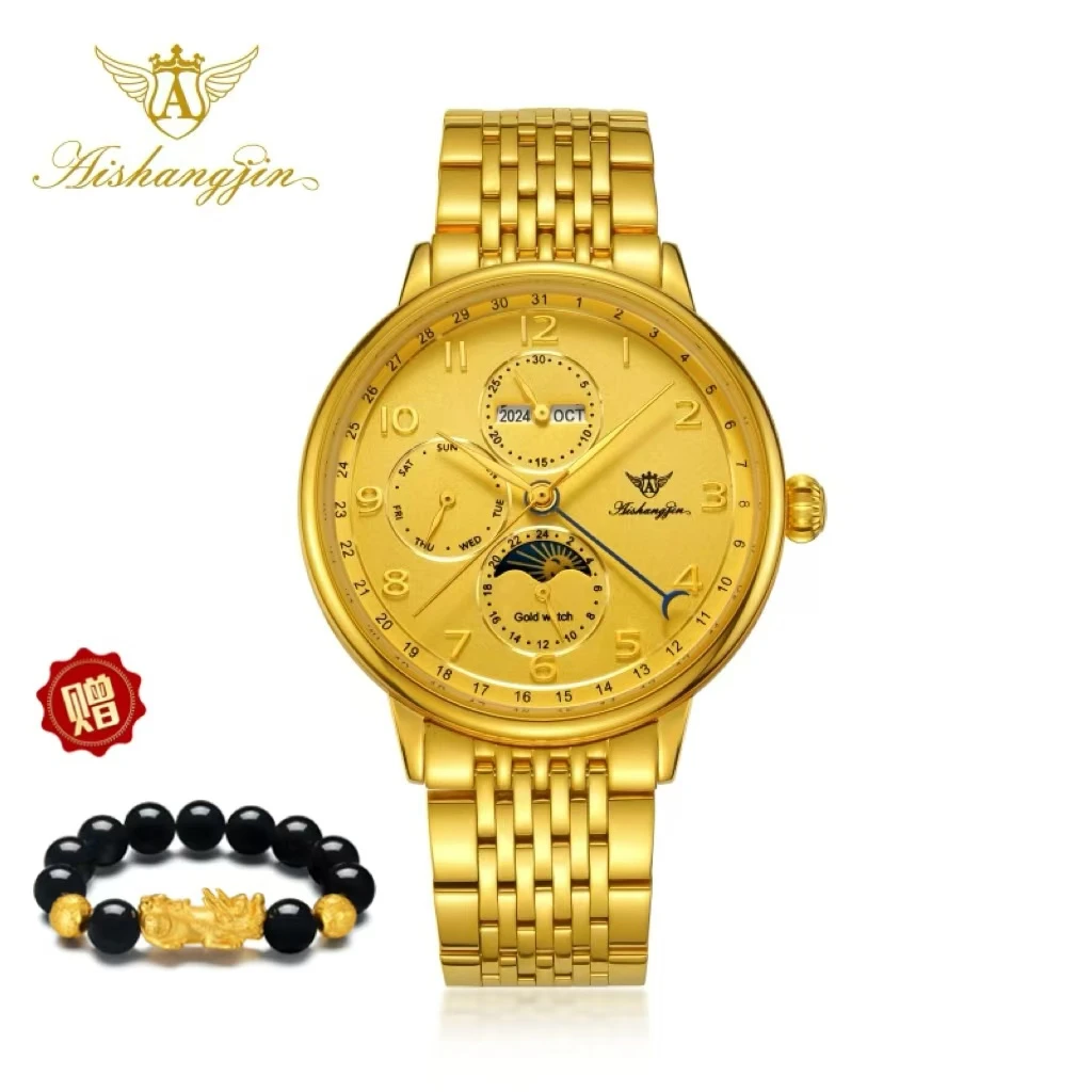 官方直发【万年历】足金999/全自动机械陀飞轮手表8523G春