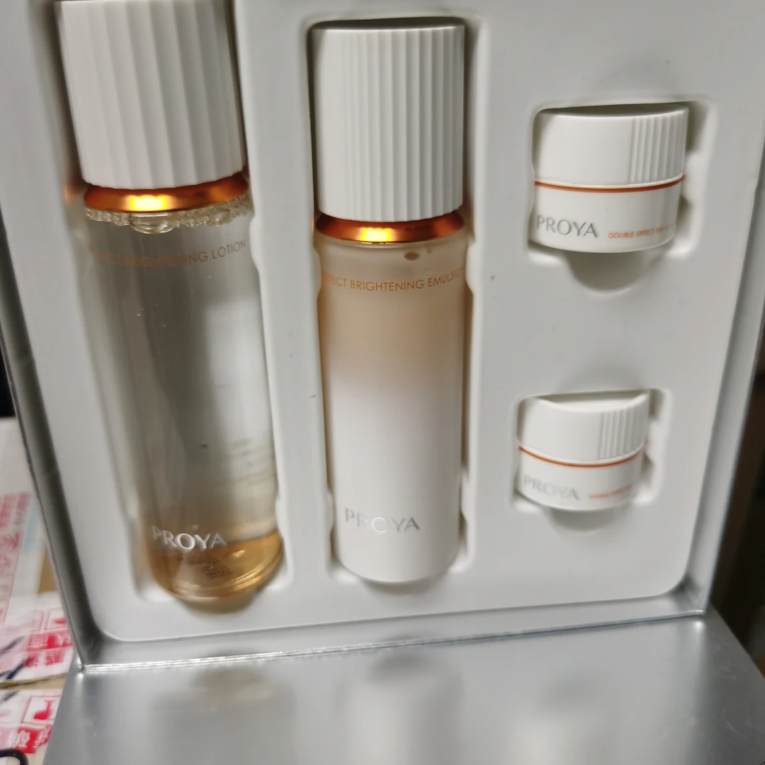 珀莱/雅新款双抗水乳套装补水保湿提亮紧致弹润改善细纹滋润易吸