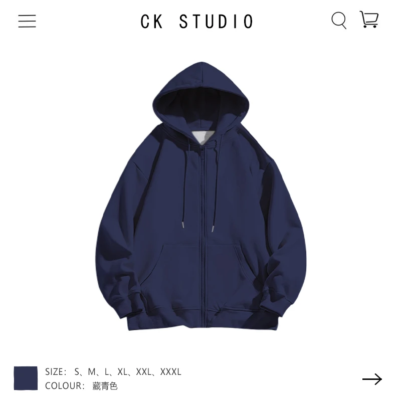 2024新款藏青色加绒加厚连帽卫衣开衫美式高街贴身舒适外套#Q2003