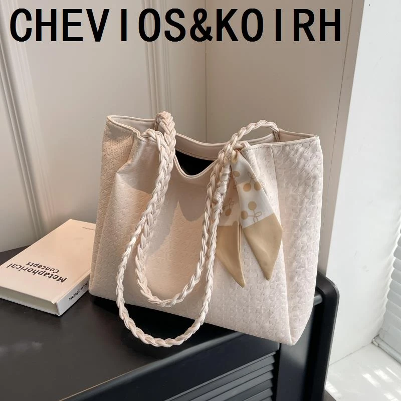 CHEVIOS KOIRH高级感洋气大容量包包2024新款女包时尚通勤单肩包