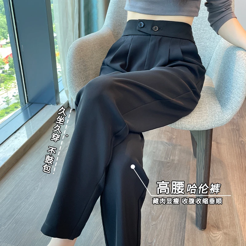 西装裤女春秋冬加绒加厚2025新款高腰显瘦烟管裤休闲萝卜哈伦裤子