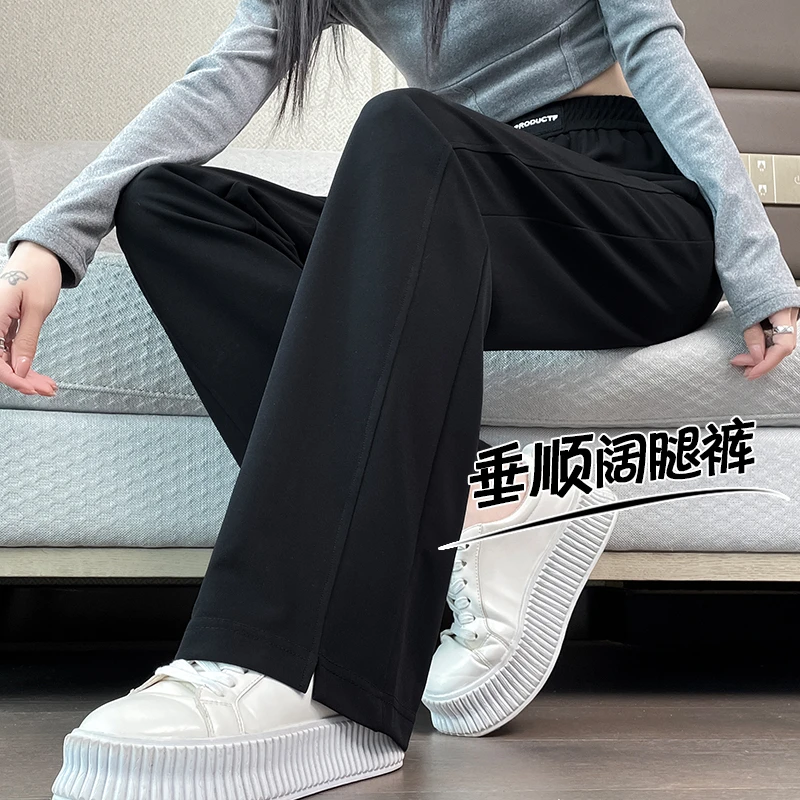 窄版阔腿裤女梧桐裤女款爆款2024新款垂坠感显瘦直筒裤百搭云柔裤