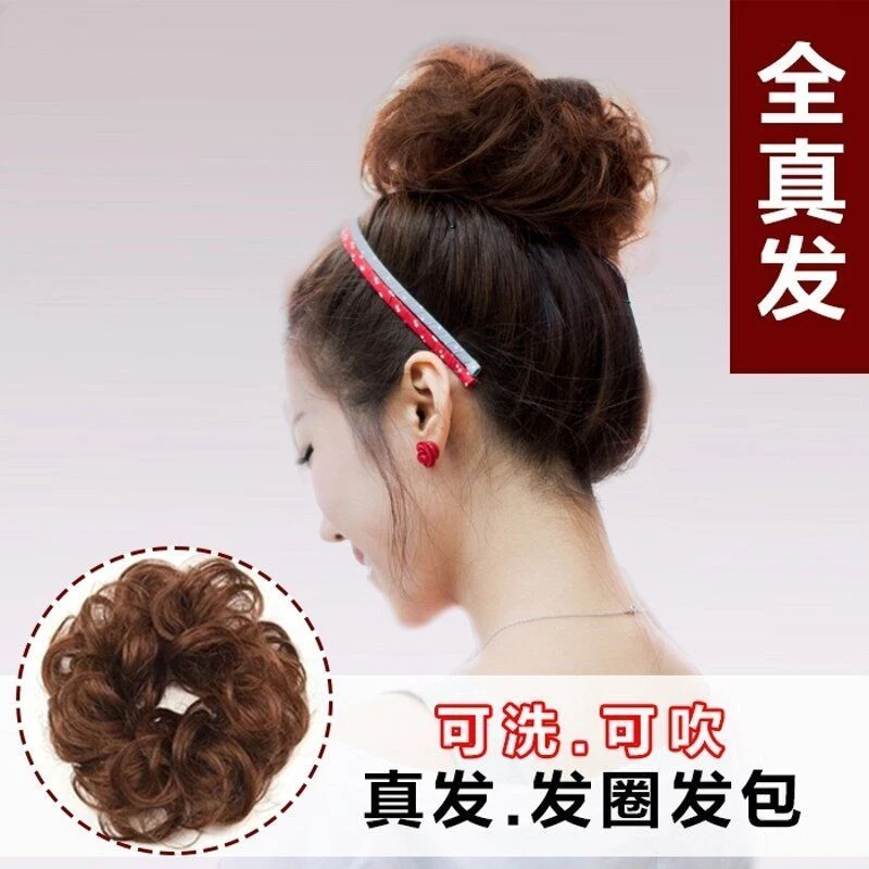 假发女头花真发发圈丸子头发包假发发圈发绳花苞头皮筋发圈盘发器