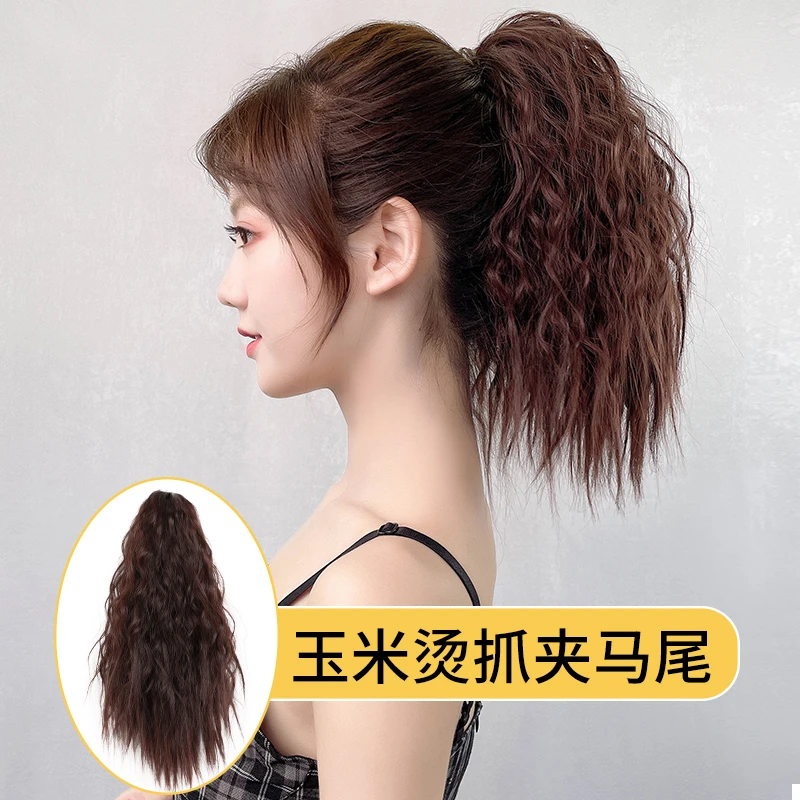 马尾假发女长发抓夹式玉米烫羊毛卷马尾自然网红辫子长卷发假马尾