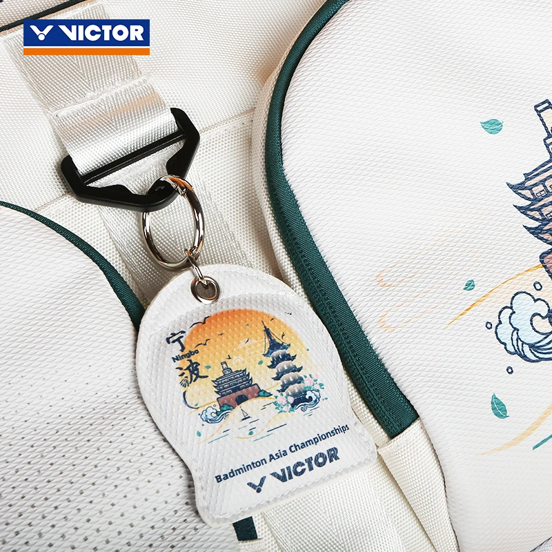 VICTOR威克多胜利羽毛球挂件亚锦赛纪念款钥匙扣挂件PG6008BAC