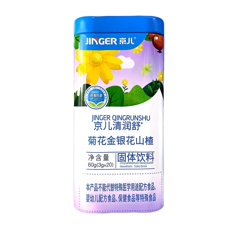 京儿清润舒菊花金银花山楂60g/罐