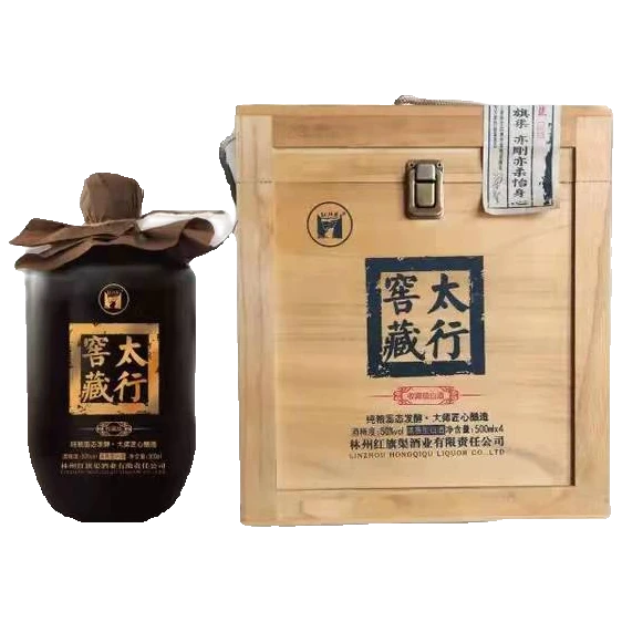 Hongqi Canal/红旗渠 太行窖藏酒纯粮浓香型白酒1*4瓶装50度500