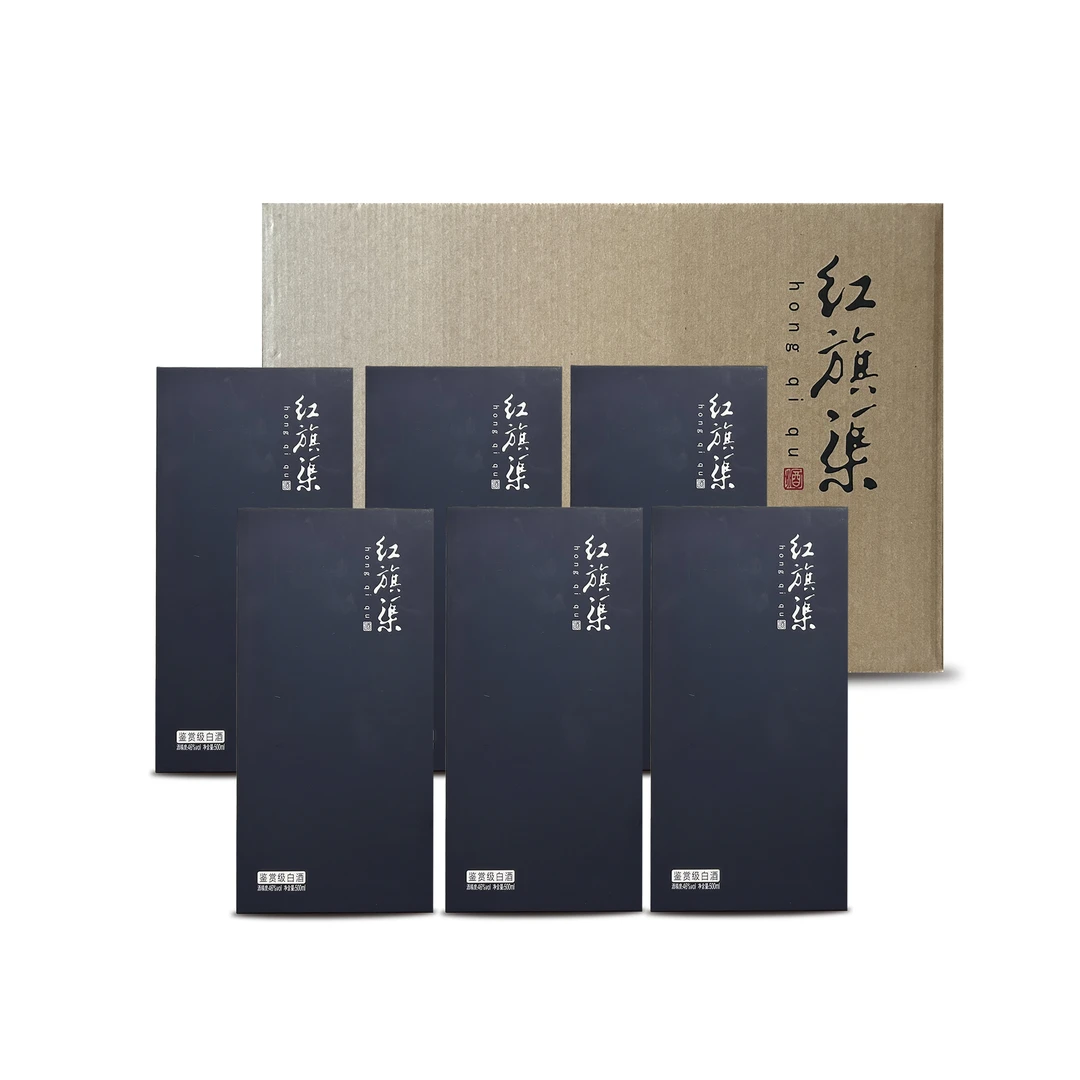 Hongqi Canal/红旗渠鉴赏级白酒古法纯粮酿造浓香整箱6瓶46度500