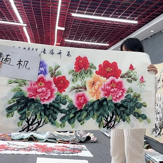 福利待遇等方面的