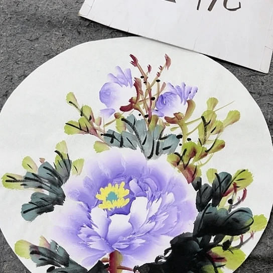 福利待遇等方面都取得