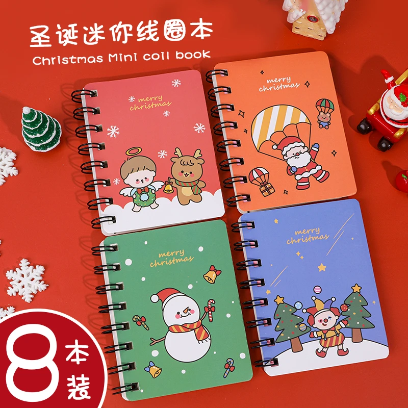 卡通圣诞a7线圈本迷你简约ins可爱便携记事本