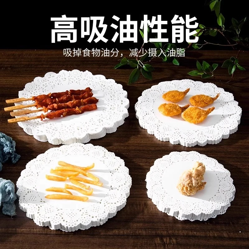 花底纸花纸吸油纸烘焙防油纸厨房花边纸垫食物蛋糕不粘商用披萨