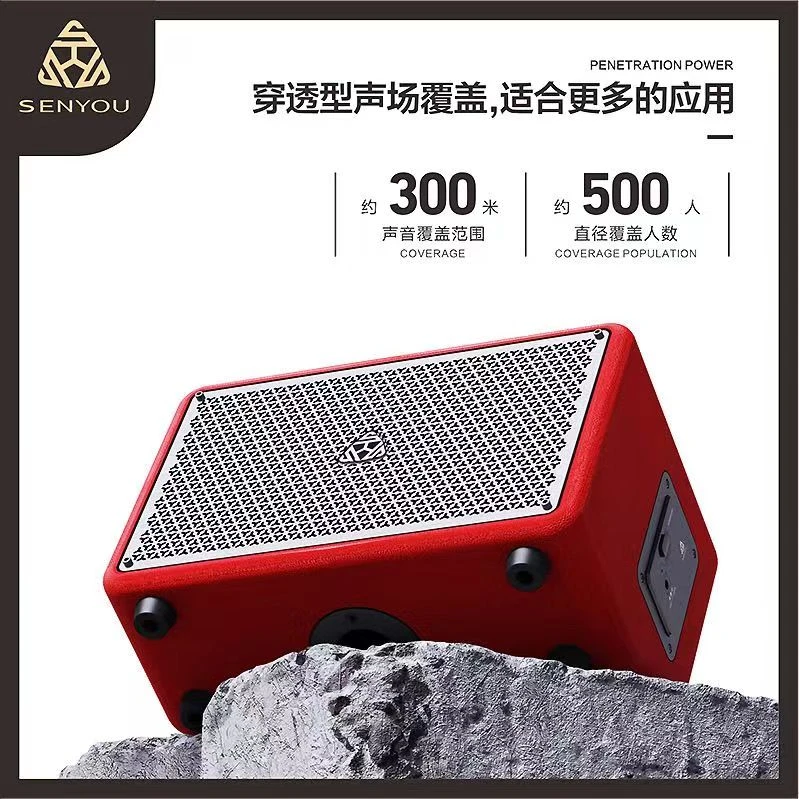 森优K6乐器吉他音响弹唱电吹管萨克斯蓝牙直播k歌音箱