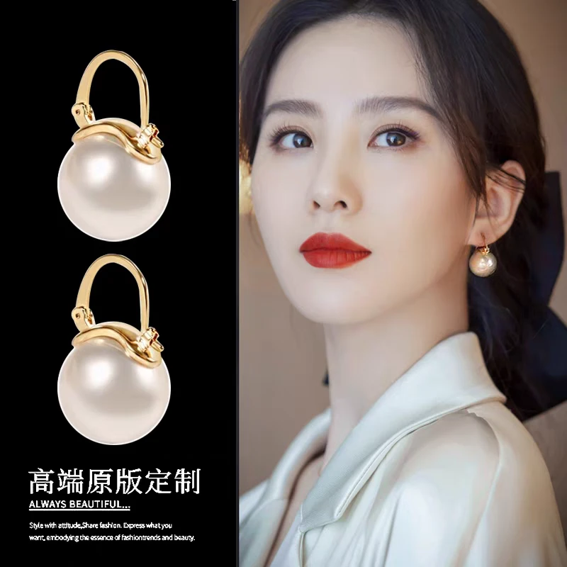 合金仿珍珠耳饰 925纯银轻奢小众气质时尚防过敏百搭简约精致耳环