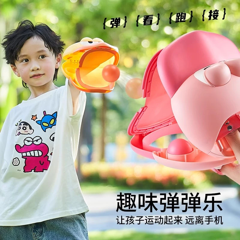 益智弹弹乐玩具宝宝1岁以上益智早教2-3岁男孩女孩亲子互动趣味4