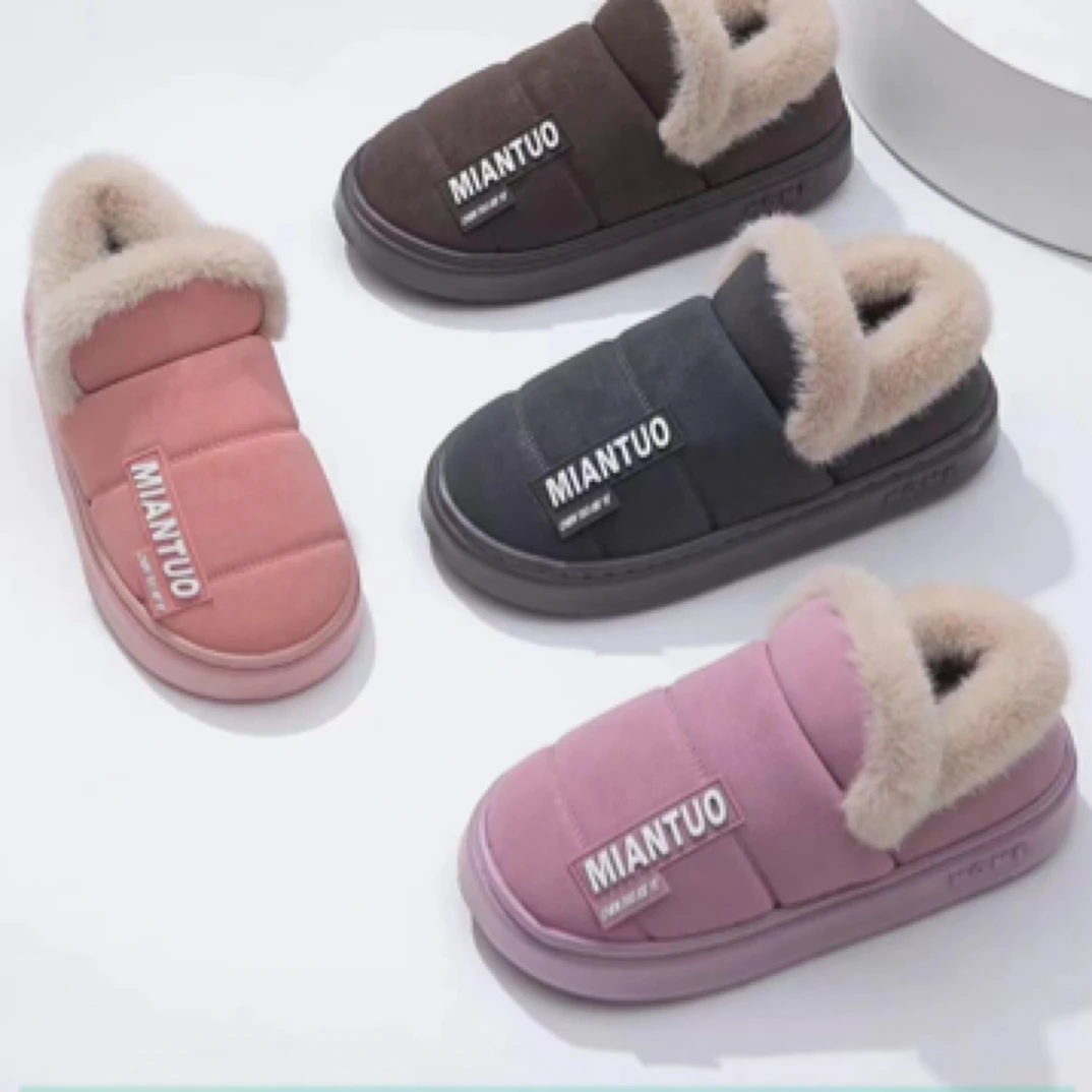 2509新款磨砂PU情侣棉鞋加绒加厚加长帮面爆款字母情侣棉鞋