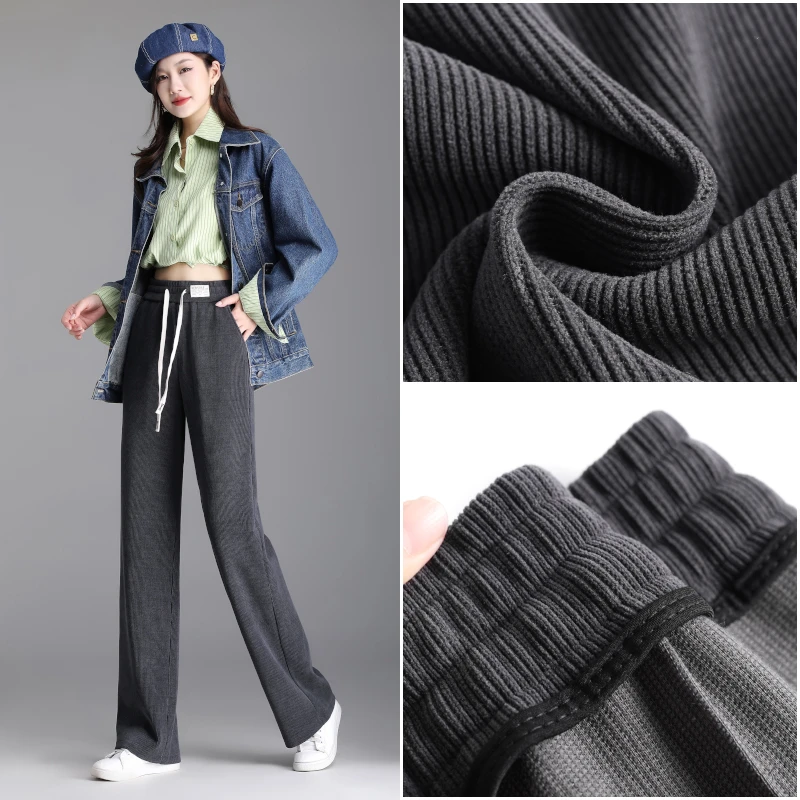 秋季新品  舒适柔软挺阔有型休闲显瘦高腰宽松显瘦女装直筒休闲裤