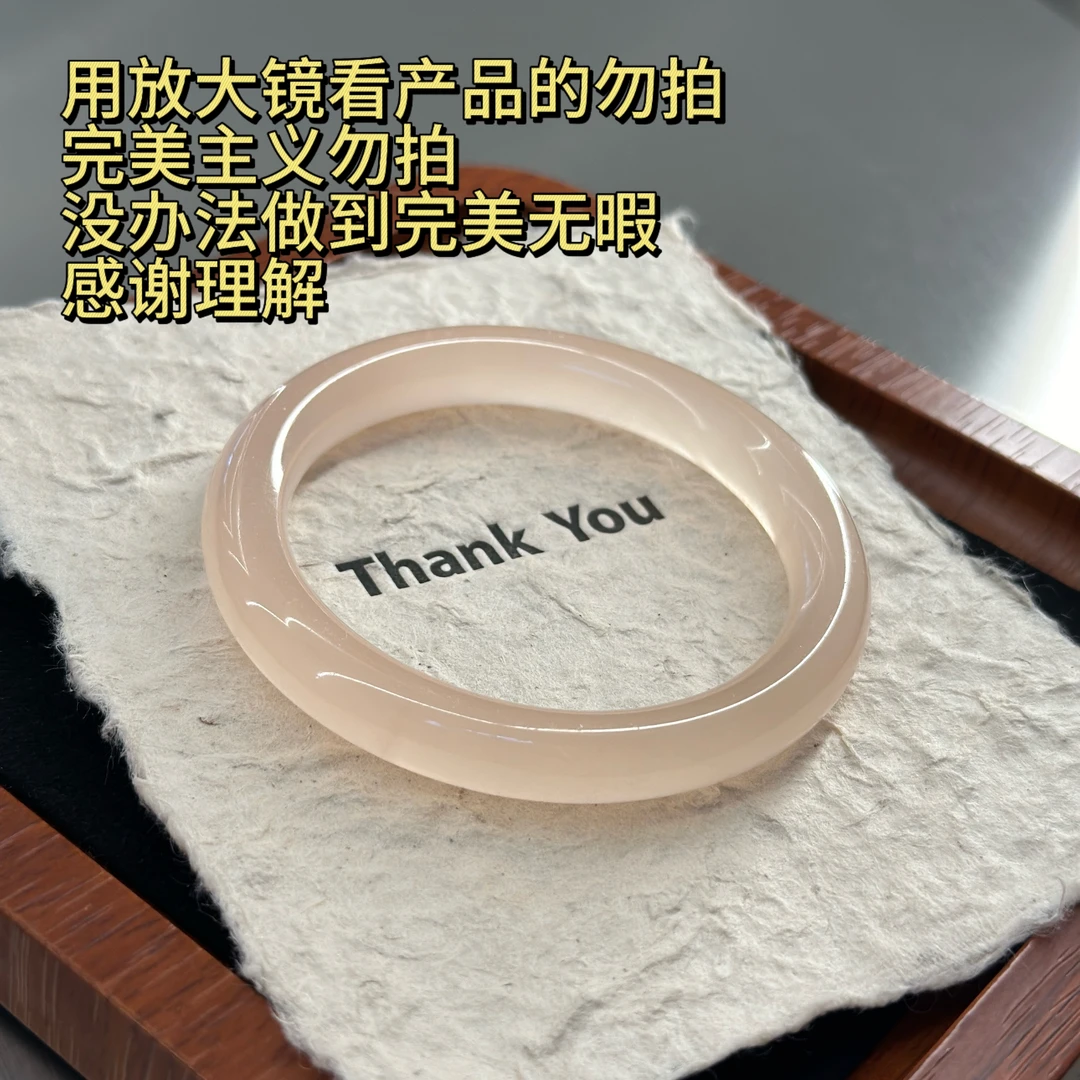 非金属莫桑石手镯 c01 藕粉手镯 少女冰透美人镯高冰细圆条天然粉