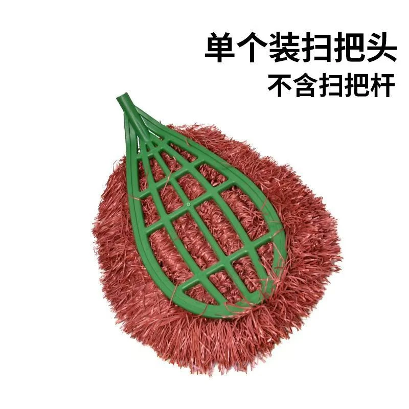 环卫扫把耐用庭院笤帚马路扫帚院子长柄大扫把家用大号除尘加厚