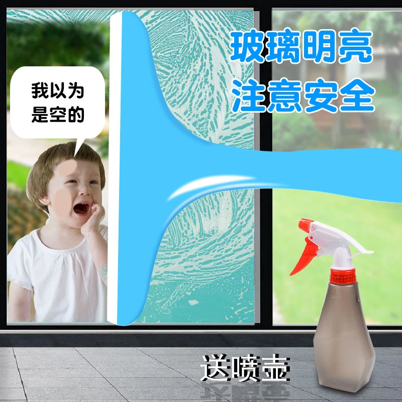 擦玻璃神器刮水器刮桌子清洁工具浴室地板瓷砖刮水器刮刀擦窗神器