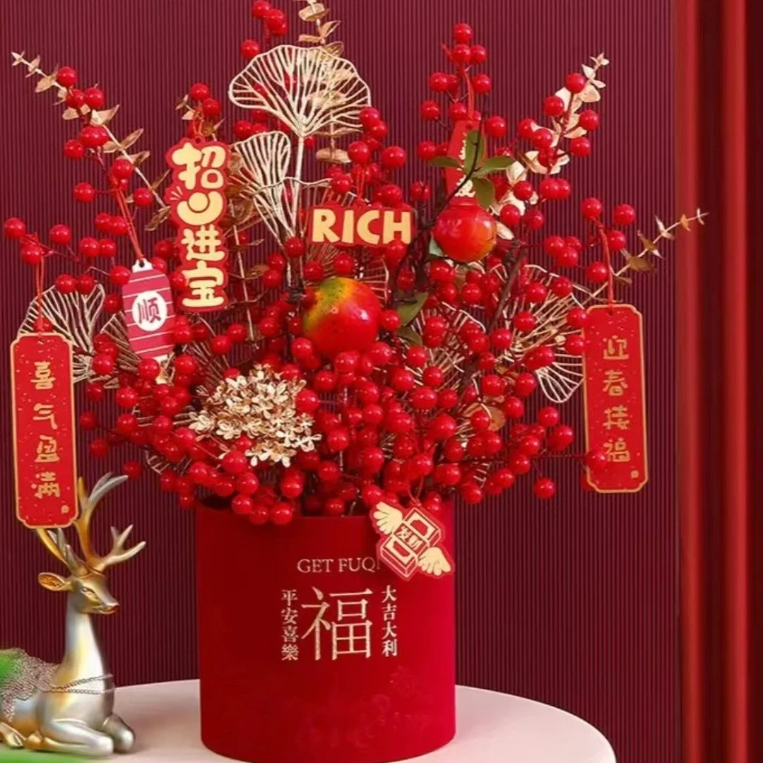 【精选】福桶乔迁开业新年石榴发财红果轻奢高档客厅仿摆件