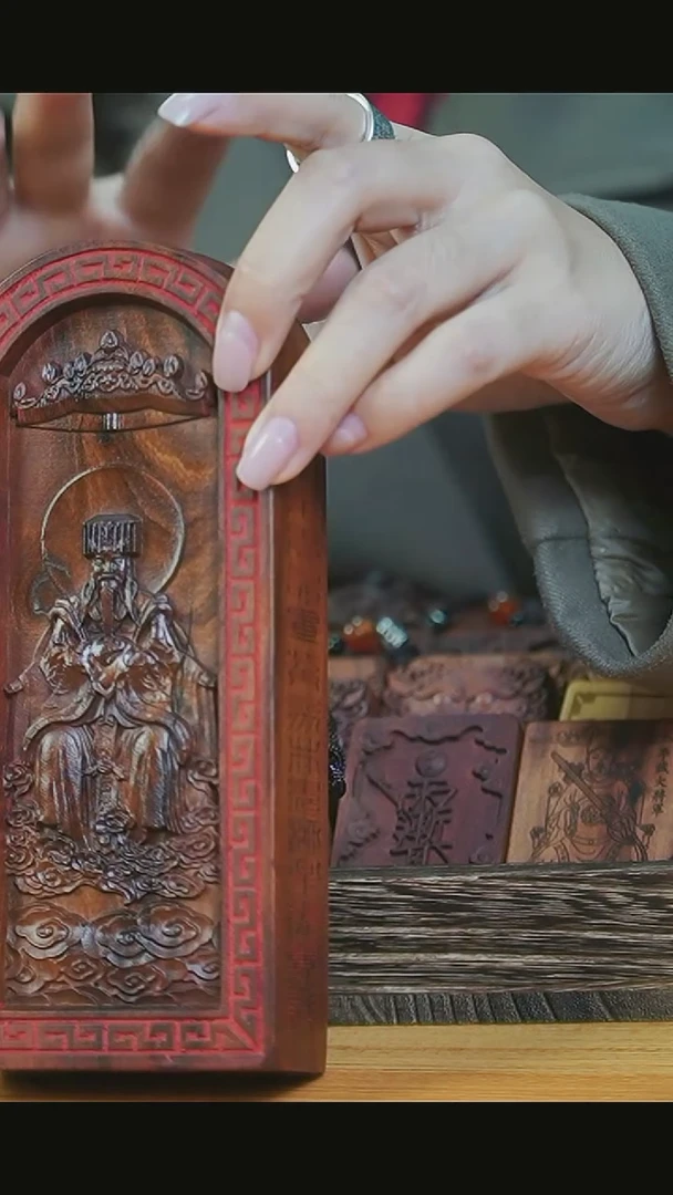 【闪购商品】木头枣木玉皇大令牌