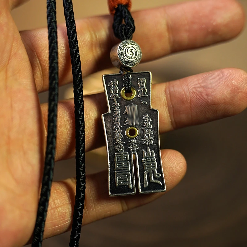 铜吊坠 龙虎山直发 刀币花钱吊坠挂件复古文艺个性饰品品质高货