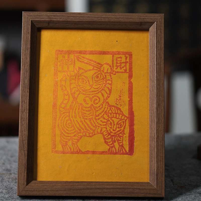 龙虎山直发 手工朱砂墨拓印中式摆画