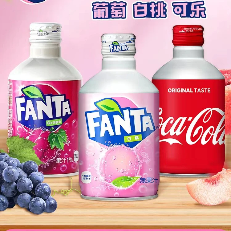 日本进口子弹头可乐碳酸饮料网红子弹头可乐迷你铝罐白桃饮料收藏