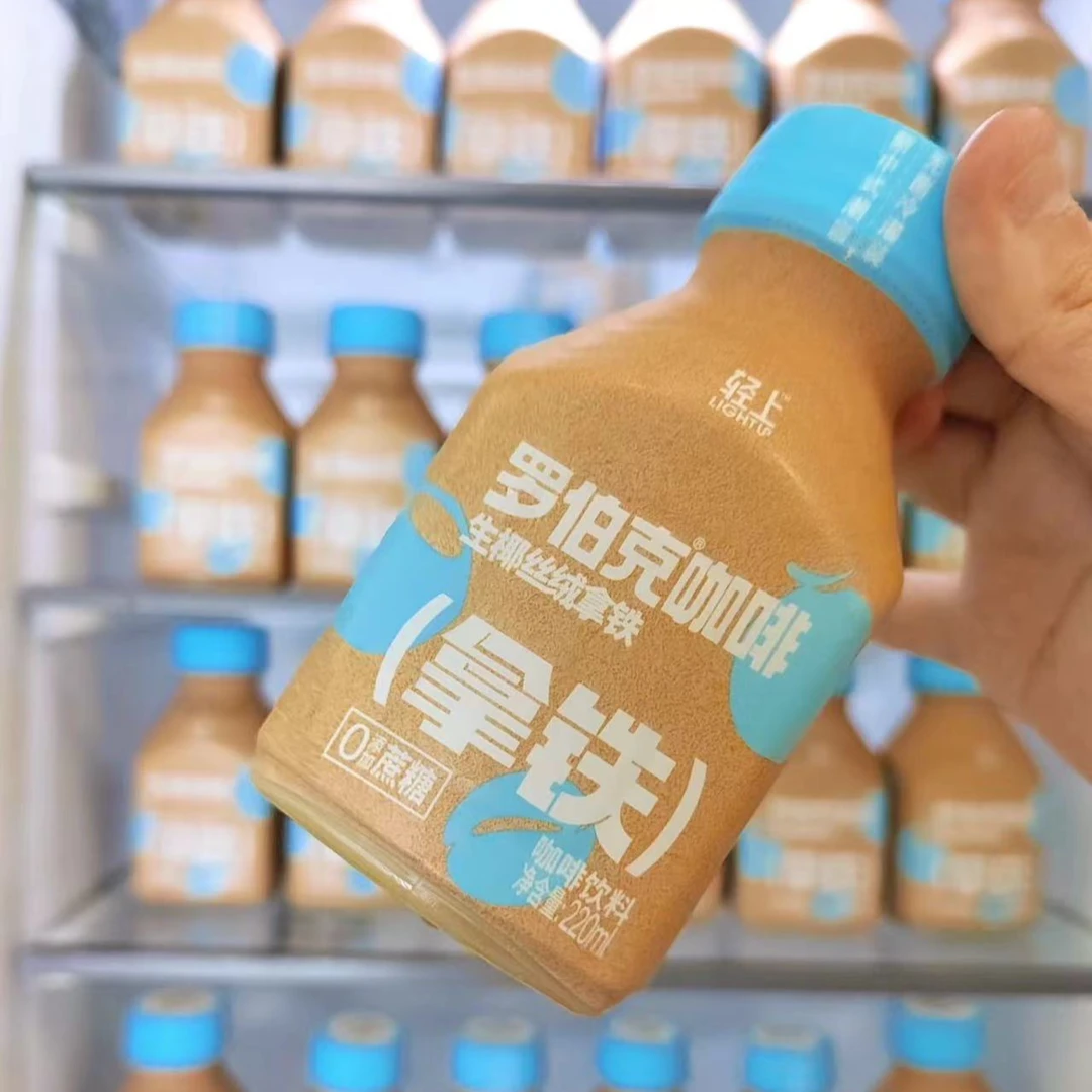 【新日期】轻上罗伯克生椰丝绒拿铁咖啡饮料散装220ml瓶装整箱包邮