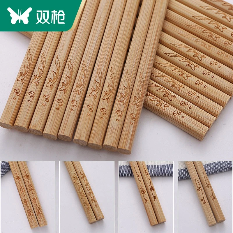 双枪筷子无漆无蜡家用餐具10双高端家庭专用防滑防发霉天然竹筷子