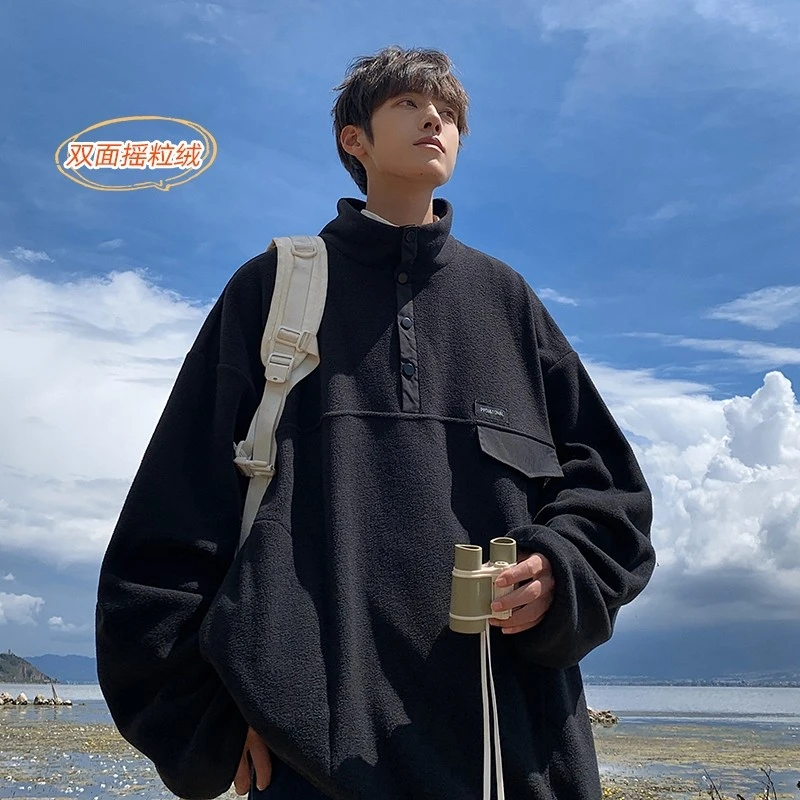 摇粒绒外套男士秋款潮流复古双面绒秋装上衣休闲宽松大码立领卫衣