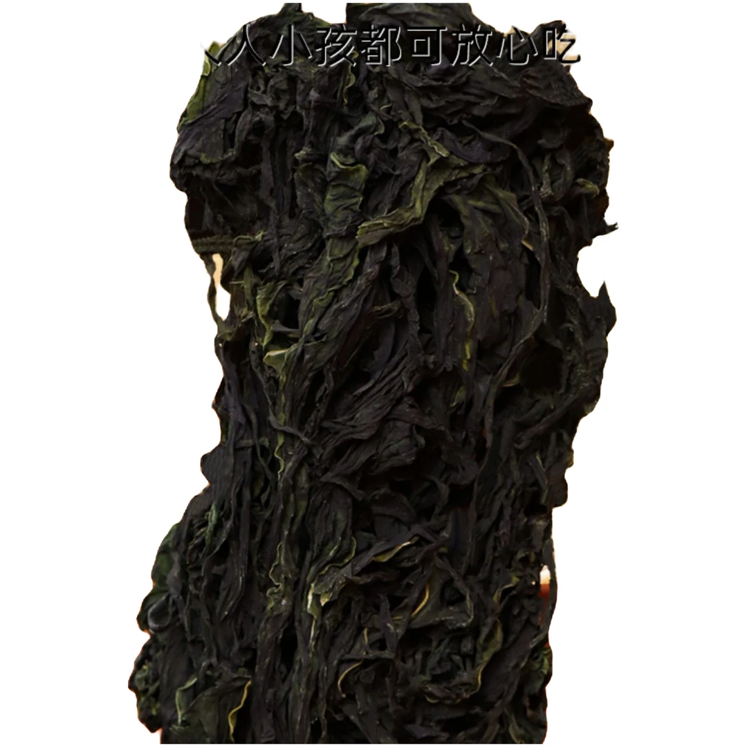 精品宝宝儿童鲜嫩海藻裙带菜烘干免洗出口品质袋凉拌煲汤好吃