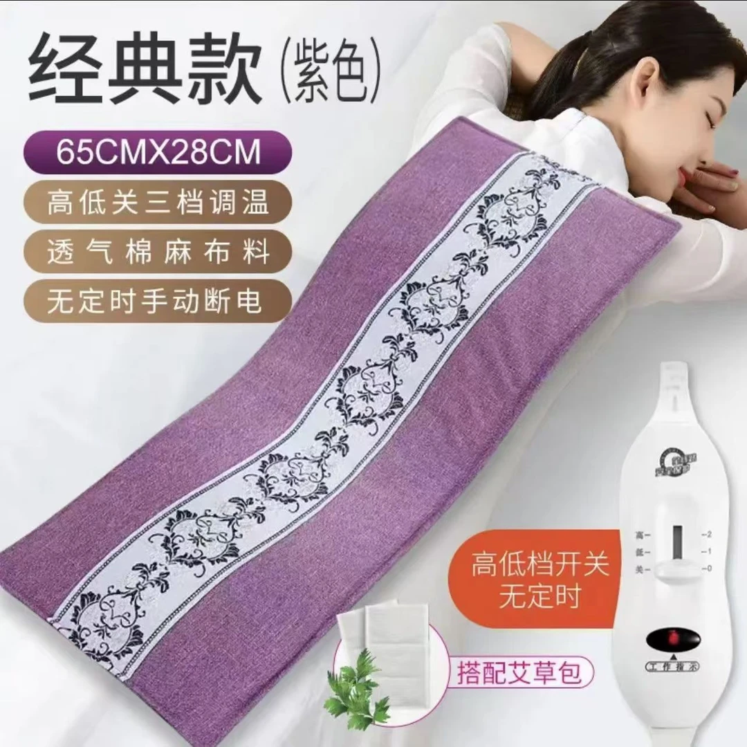 海盐粗盐热敷包腰用盐热敷包29