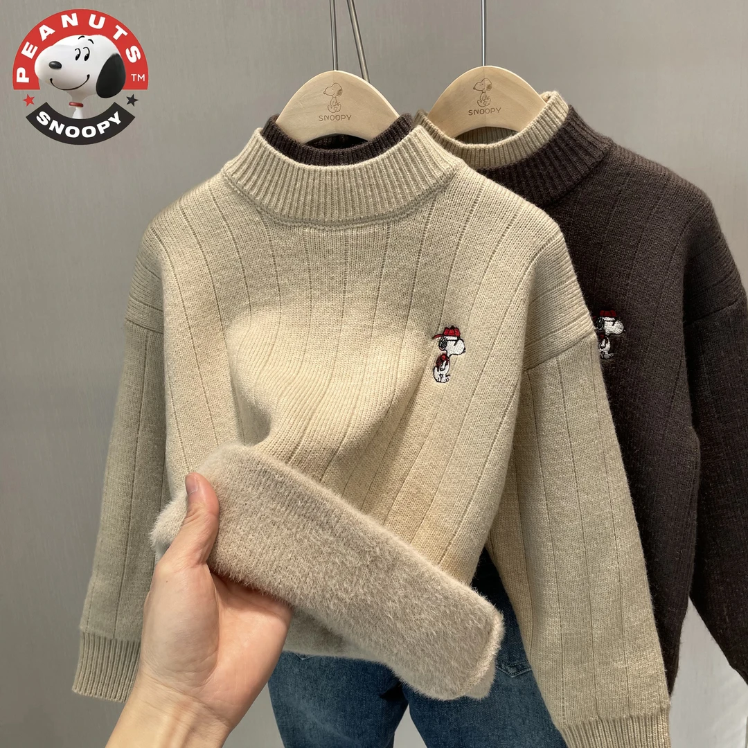 Snoopy/史努比儿童男童女童宝宝半高领假两件加绒毛衣大童男孩