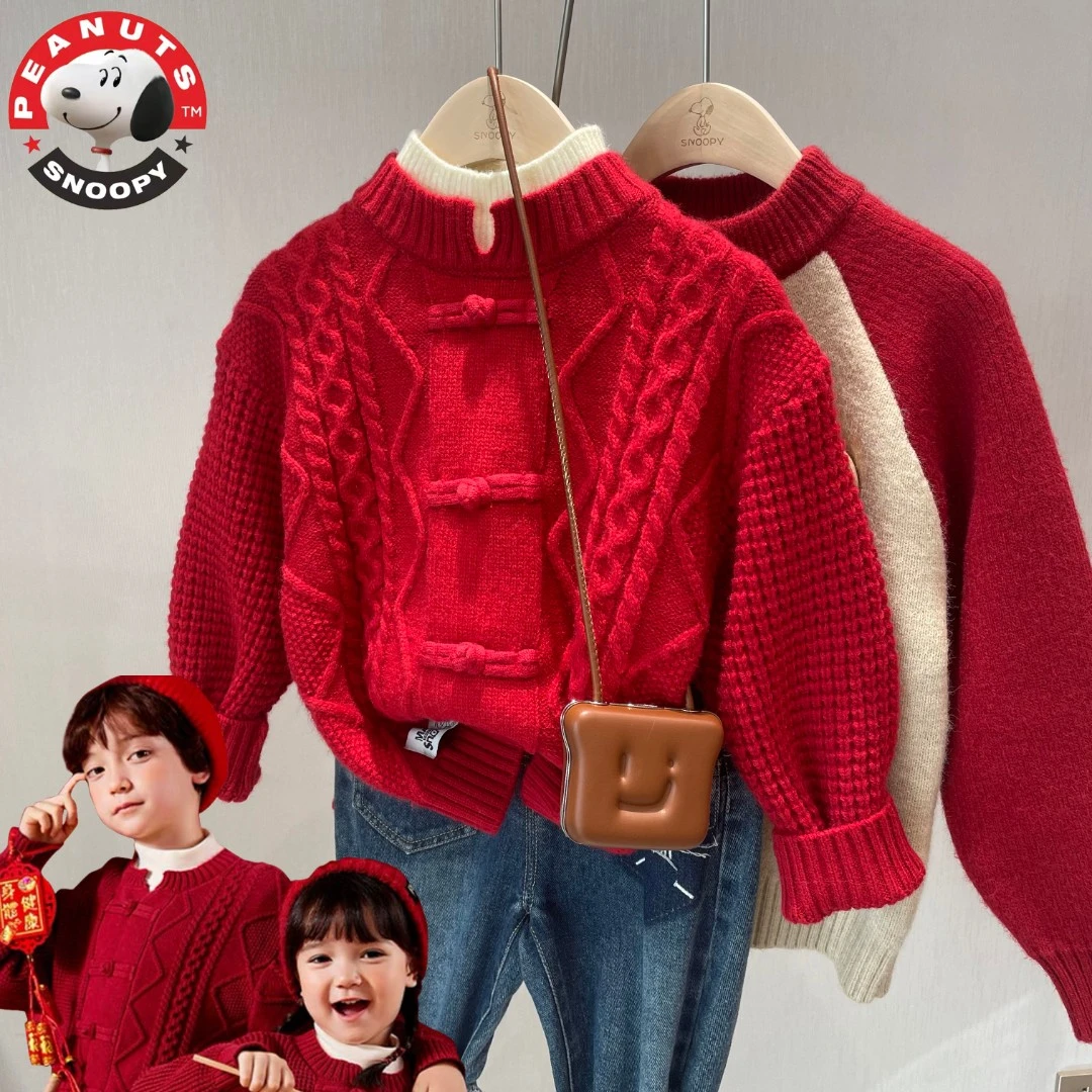 Snoopy/史努比儿童男童女童半高领新年红色假两件加厚盘扣毛衣