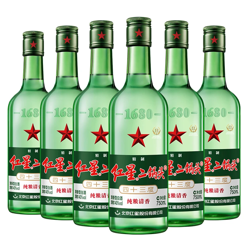 红星大二锅头43度750ml*6瓶箱装清香型固态法优级白酒43度