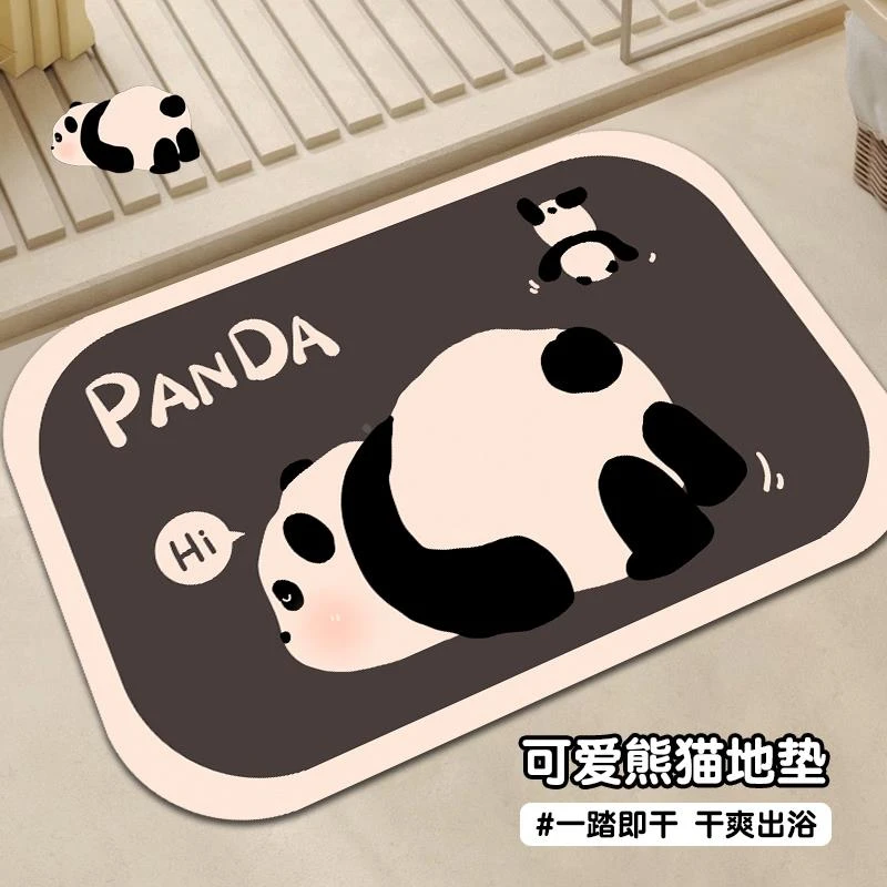 ++熊猫浴室地垫硅藻泥吸水防滑脚垫厕所洗手卫生间门口垫子地毯卫