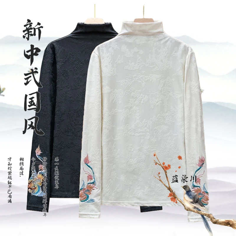 新中式国风刺绣高领打底衫女2024年秋冬新款文艺复古显瘦百搭上衣