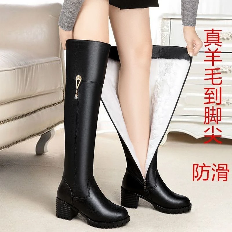 福利特价保暖粗跟厚底高筒靴子长筒过膝靴女平底加绒加厚防滑靴